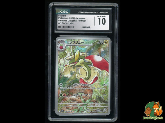 Graded Flapple (074/064) Pokémon Card