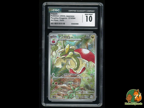 Graded Flapple (074/064) Paradise Dragona - CGC 10 - Jap