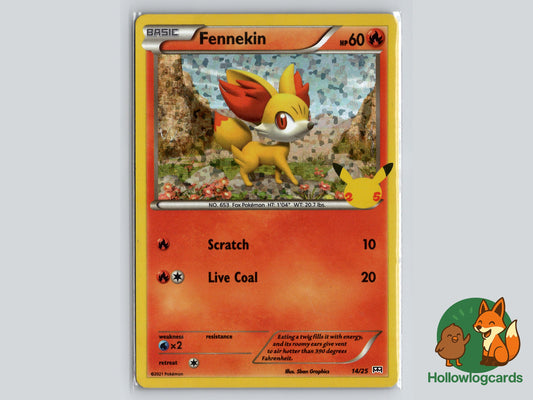 Image of Fennekin McDonalds Collection 2021 (MCD21) #14