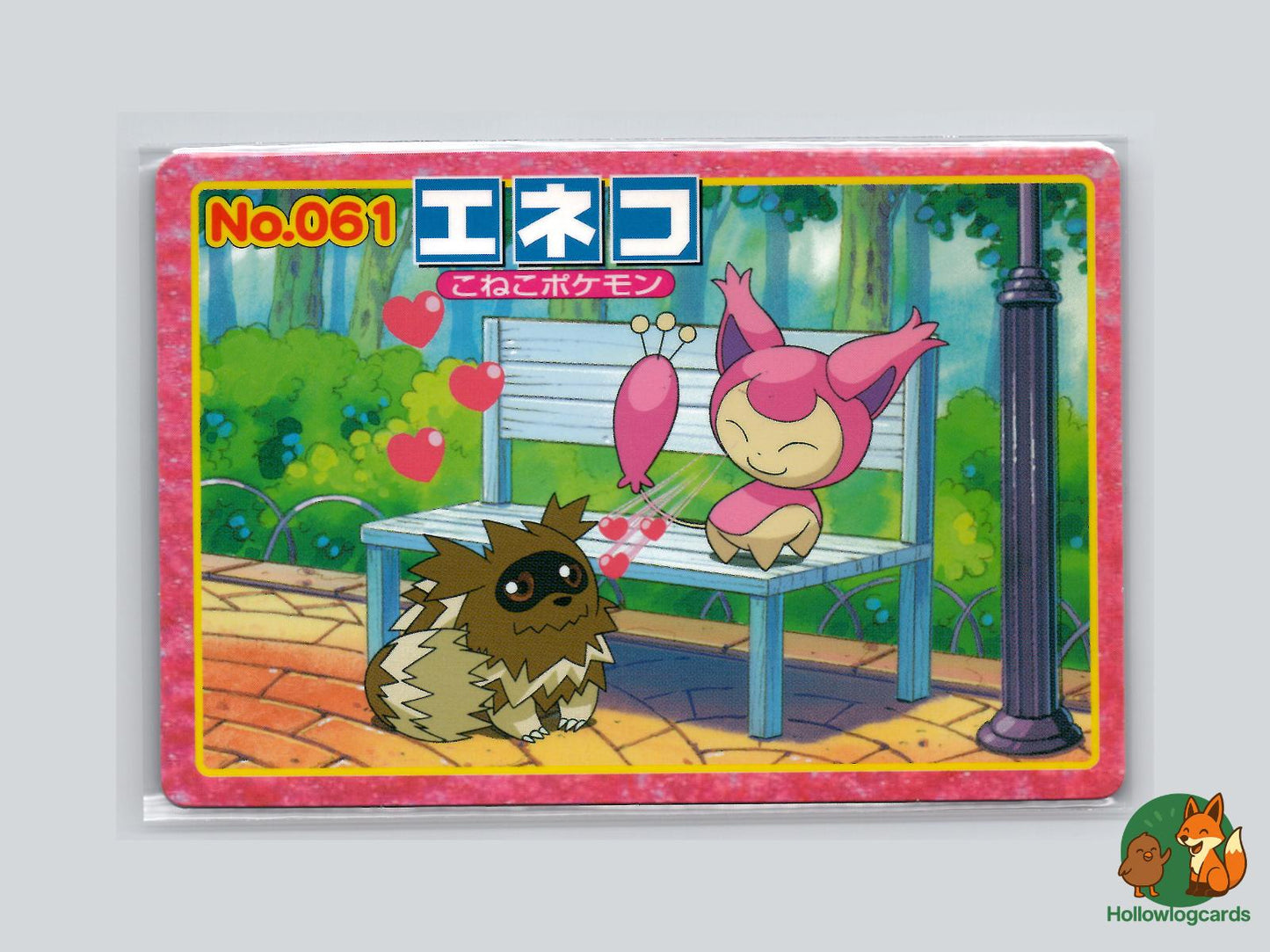 Skitty VS Zigzagoon Pokémon Card