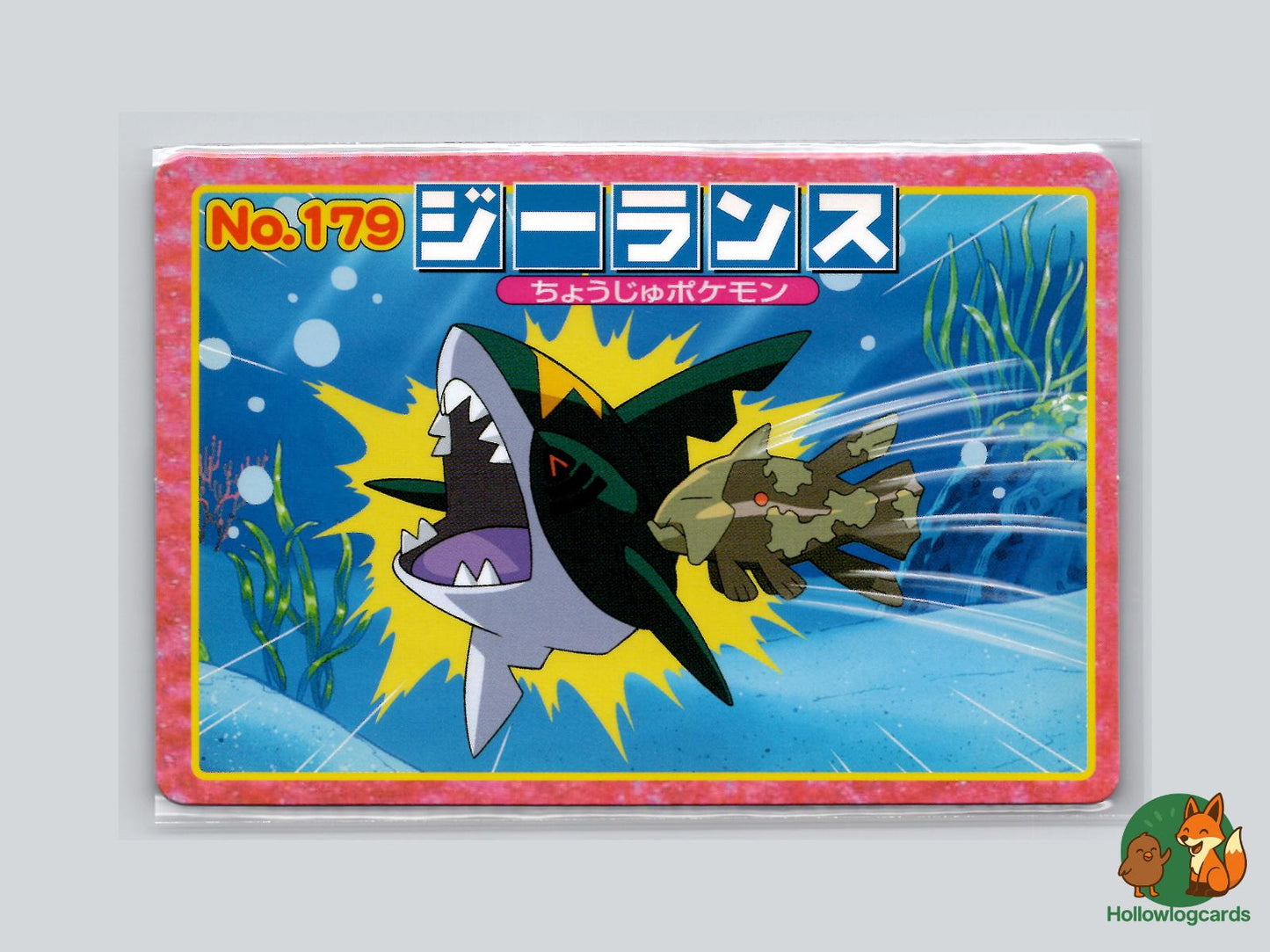 Relicanth VS Carvanha Pokémon Card