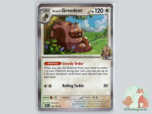 Arven's Greedent (159/182) - Destined Rivals Pokémon Card