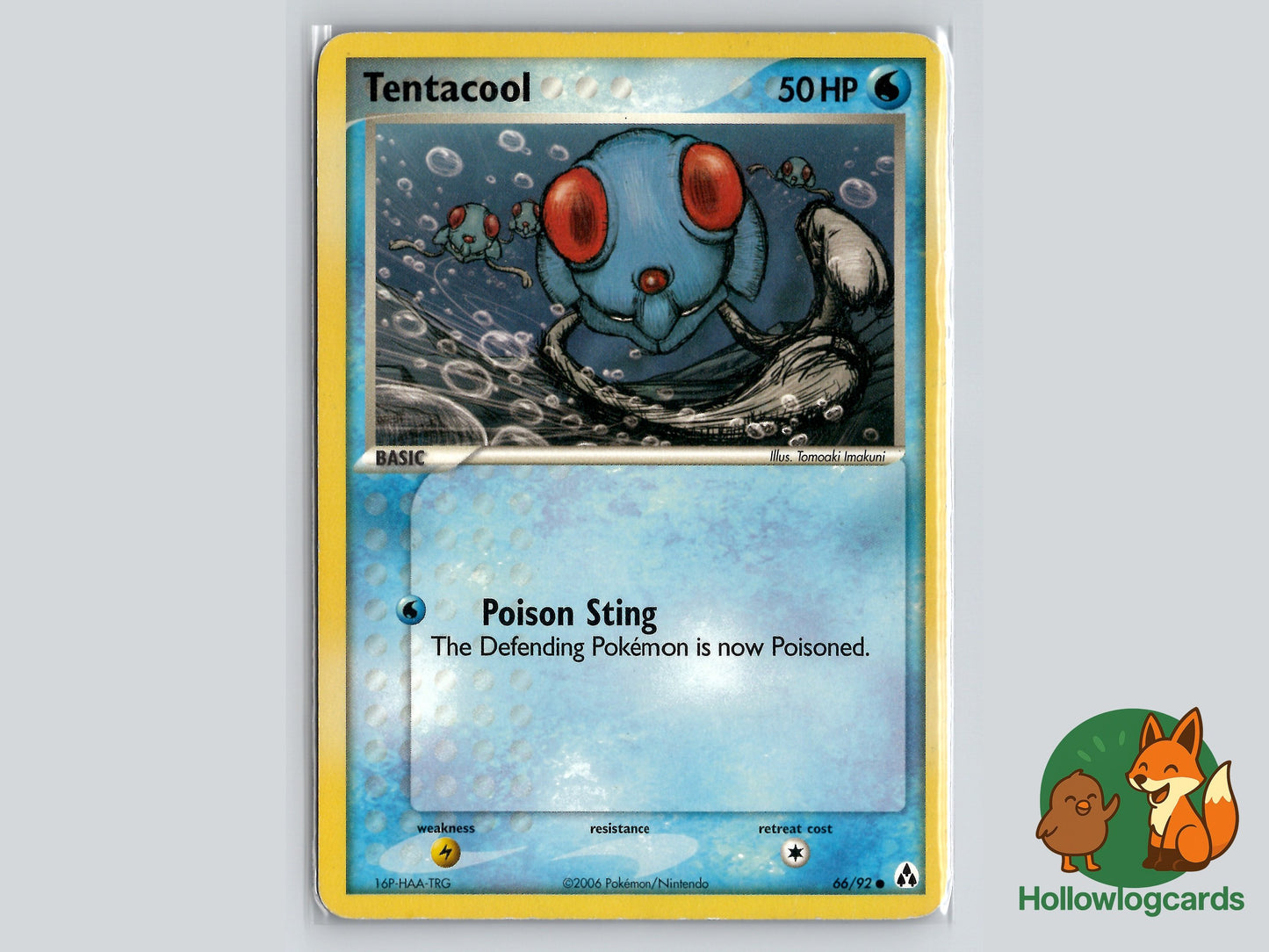 Image of Tentacool Legend Maker (LM) #66
