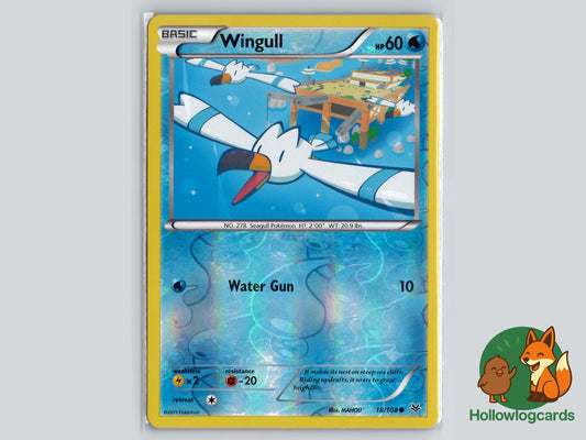 Image of Wingull Roaring Skies (ROS) #18