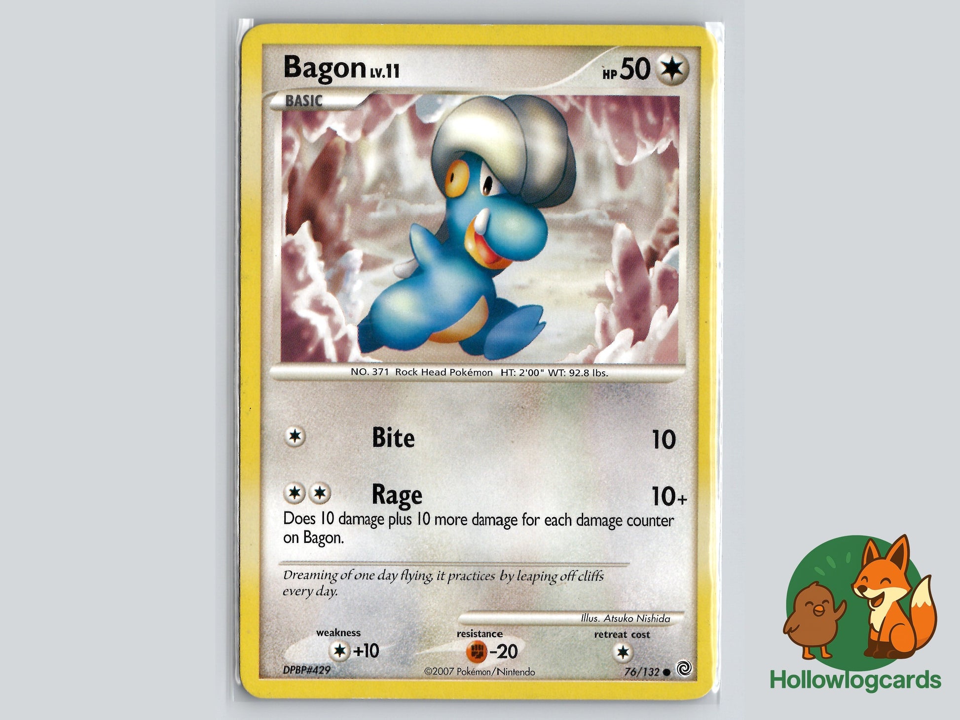 Image of Bagon Secret Wonders (SW) #76