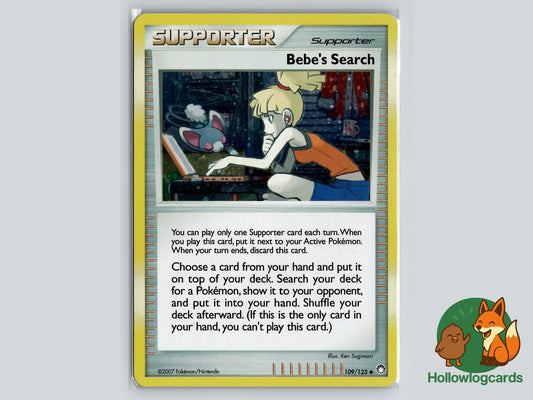 Image of Bebes Search Secret Wonders (SW) #119