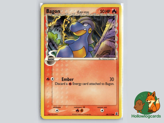 Image of Bagon Delta Species (DS) #58