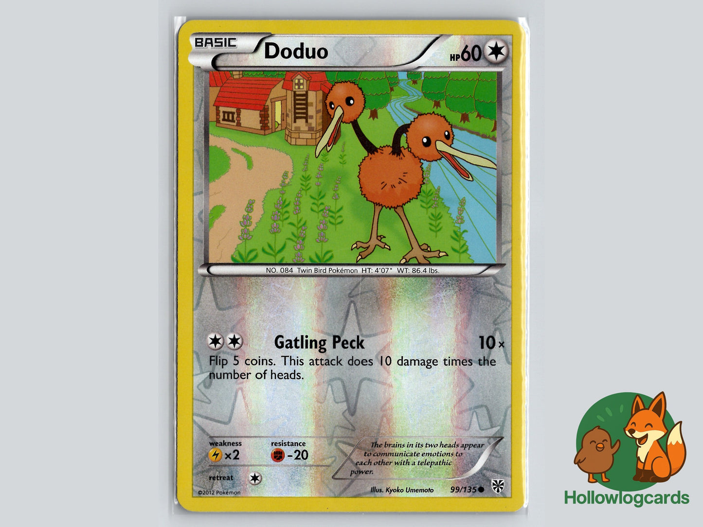 Image of Doduo Plasma Storm (PLS) #99