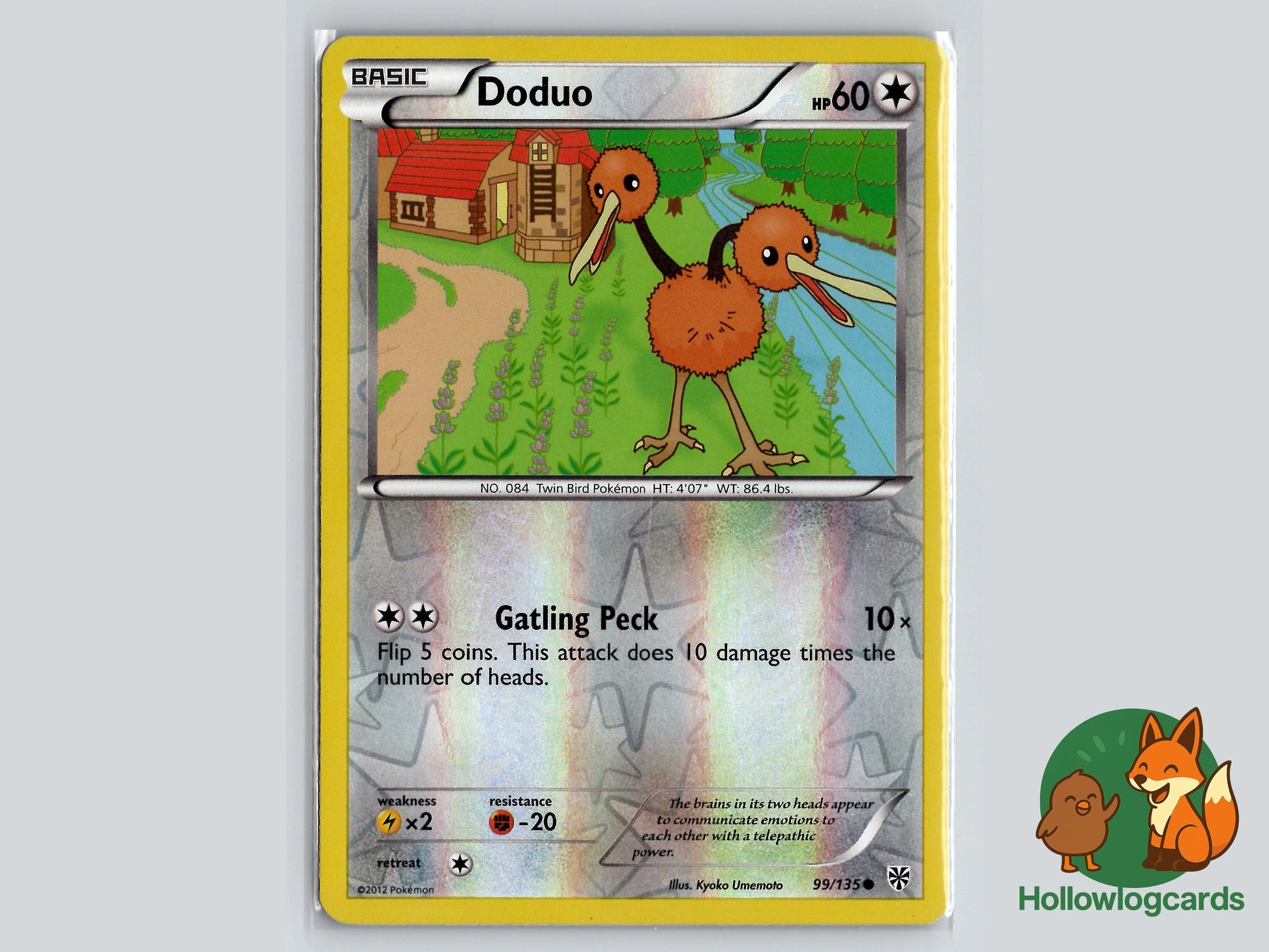 Image of Doduo Plasma Storm (PLS) #99