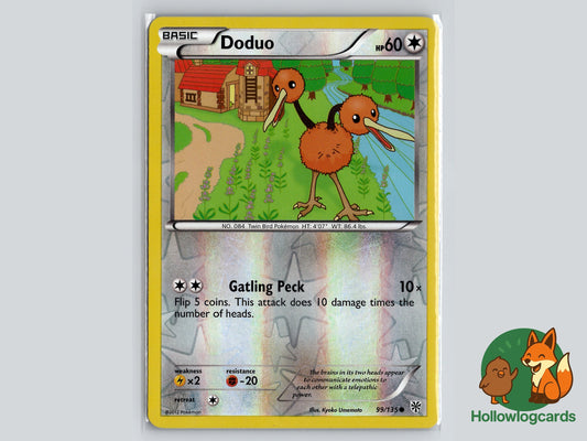 Image of Doduo Plasma Storm (PLS) #99