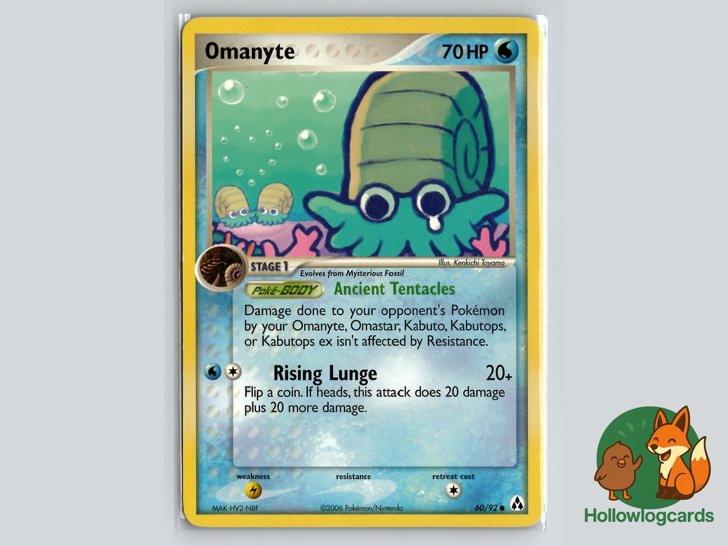 Image of Omanyte Legend Maker (LM) #60