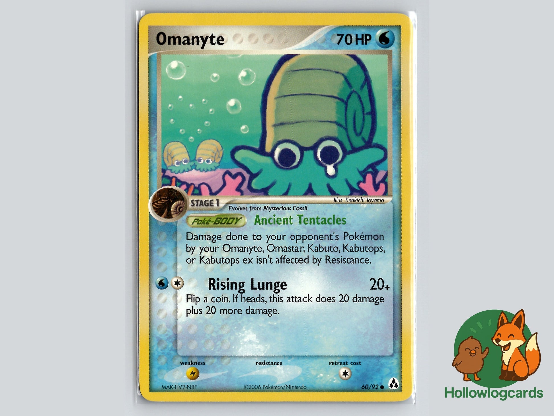 Image of Omanyte Legend Maker (LM) #60
