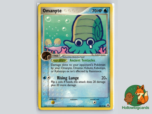Image of Omanyte Legend Maker (LM) #60