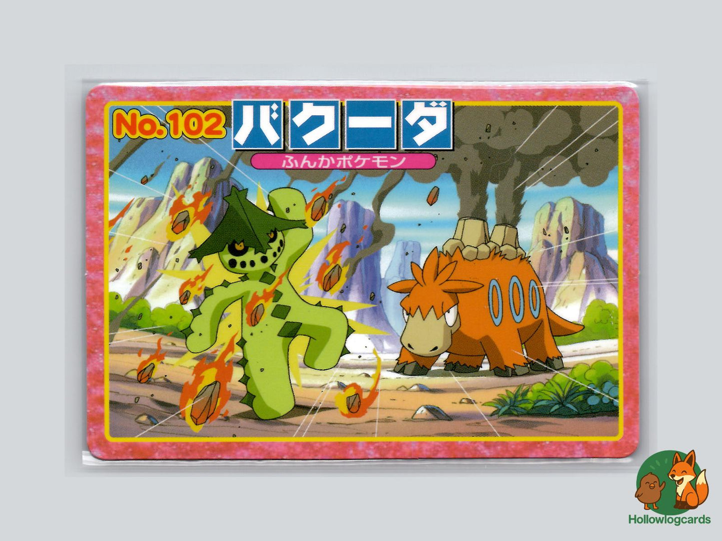 Camerupt VS Cacturne Pokémon Card