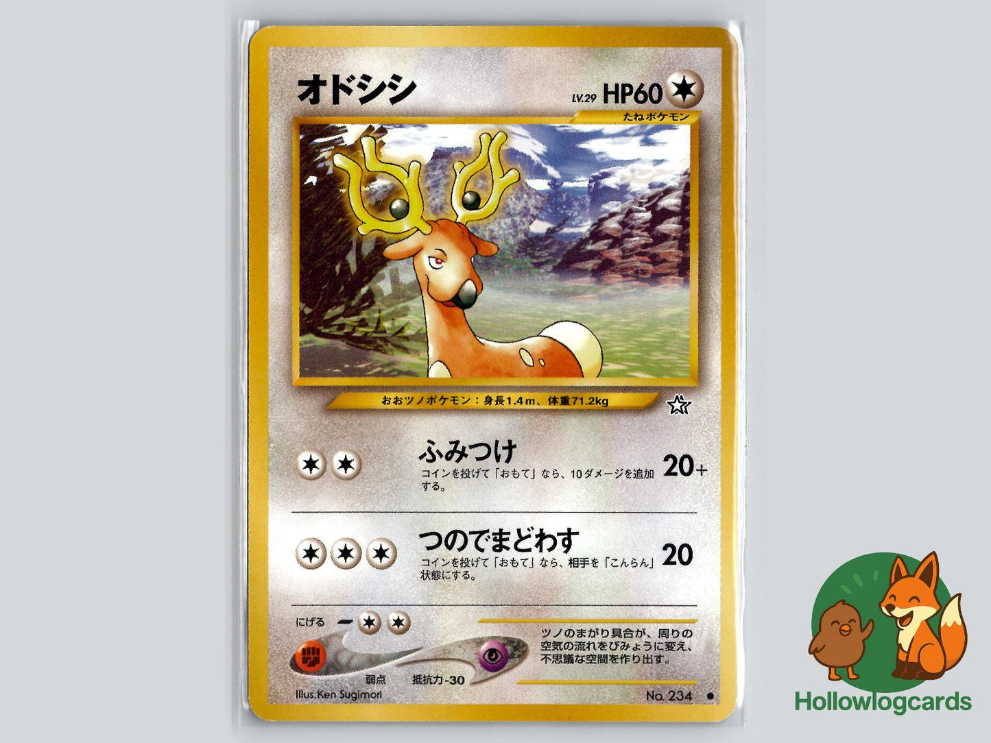 Stantler - Neo Genesis Pokémon Card