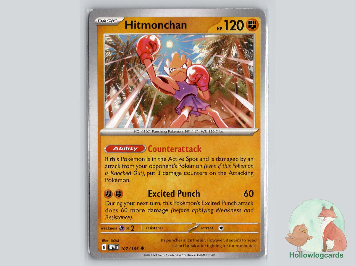 Hitmonchan (107/165) - 151 Pokémon Card