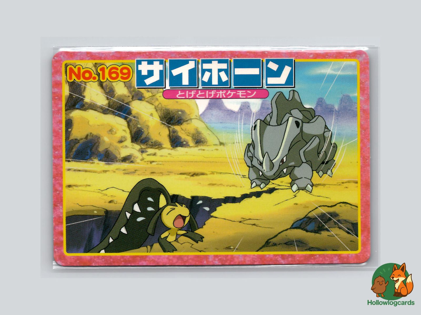 Rhyhorn VS Mawile Pokémon Card
