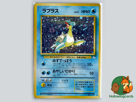 Lapras - Fossil Pokémon Card