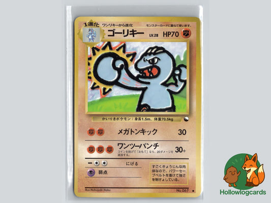 Machoke Pokémon Card