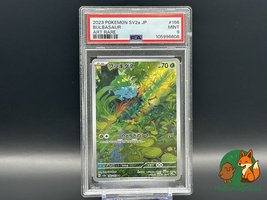 Image of Bulbasaur Pokemon 151 (SV2a) #166