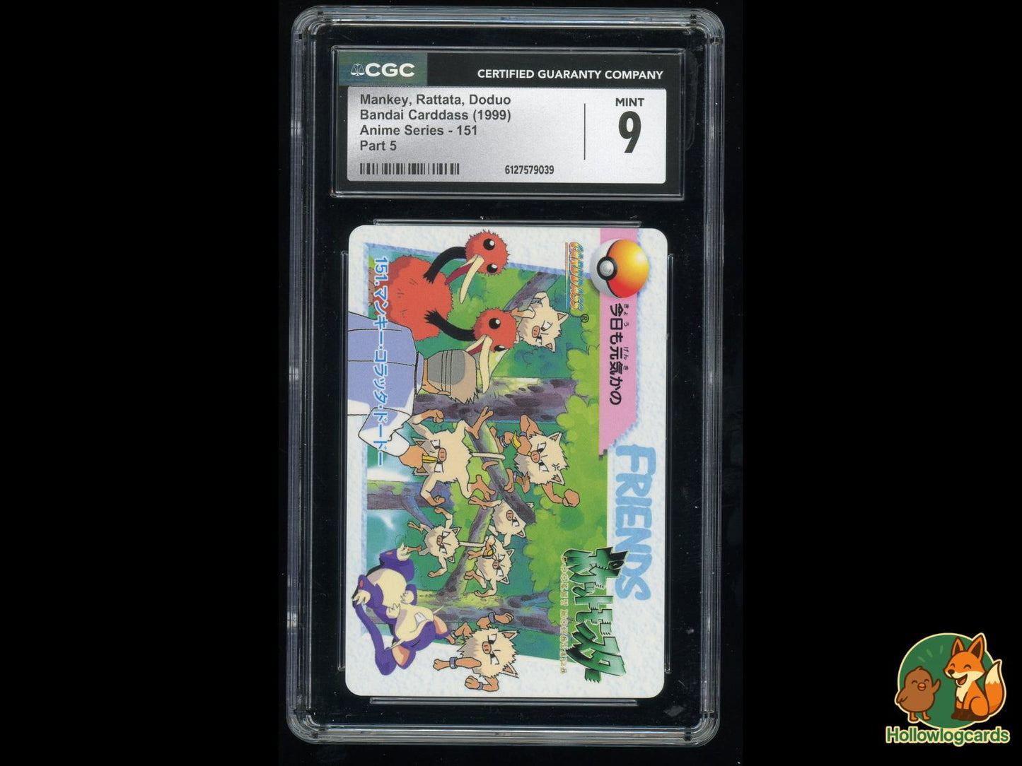 Graded Mankey, Rattata, Doduo (151) Pokémon Card