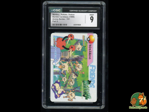 Graded Mankey, Rattata, Doduo (151) Anime Series