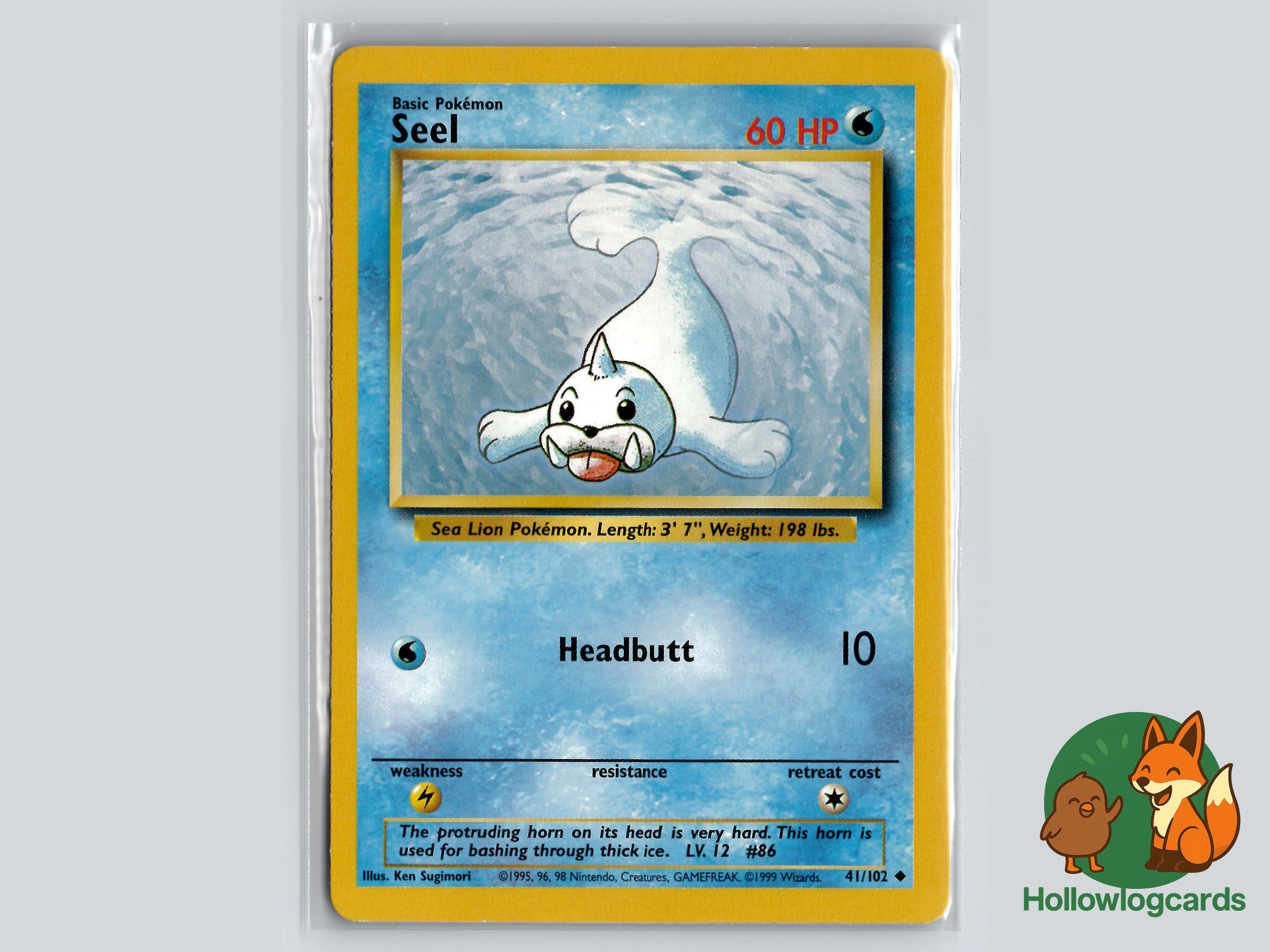 Image of Seel Base Set (BS) #41