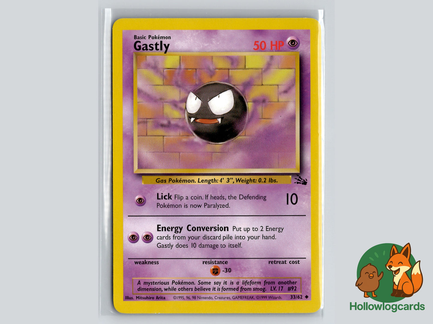 Image of Gastly Fossil (FO) #33