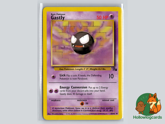 Image of Gastly Fossil (FO) #33