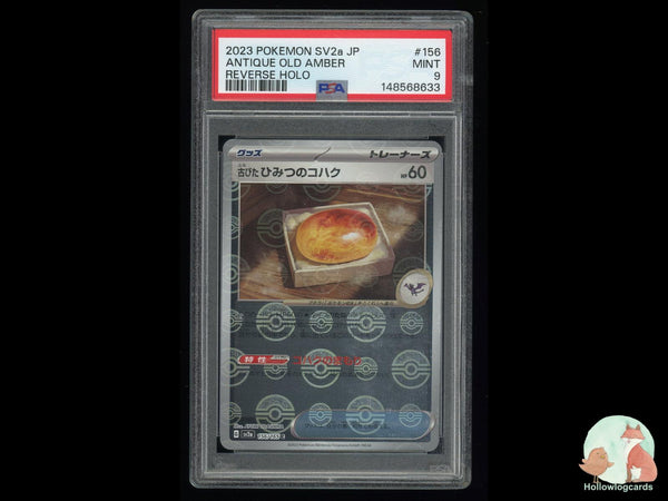 Graded Antique Old Amber (156/165) Reverse Holo Pokeball - PSA Mint 9 - Jap