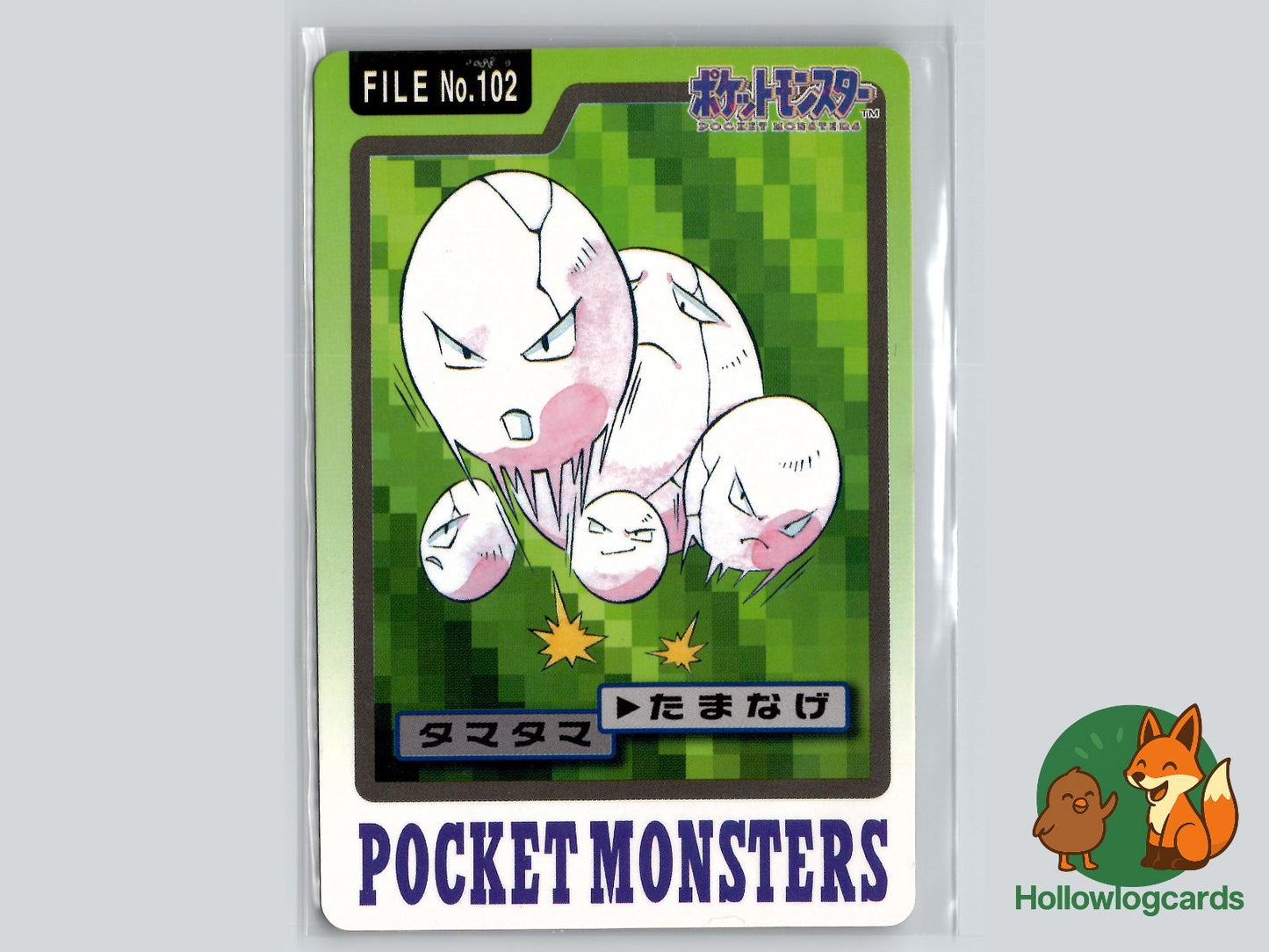 Exeggcute Pokémon Card