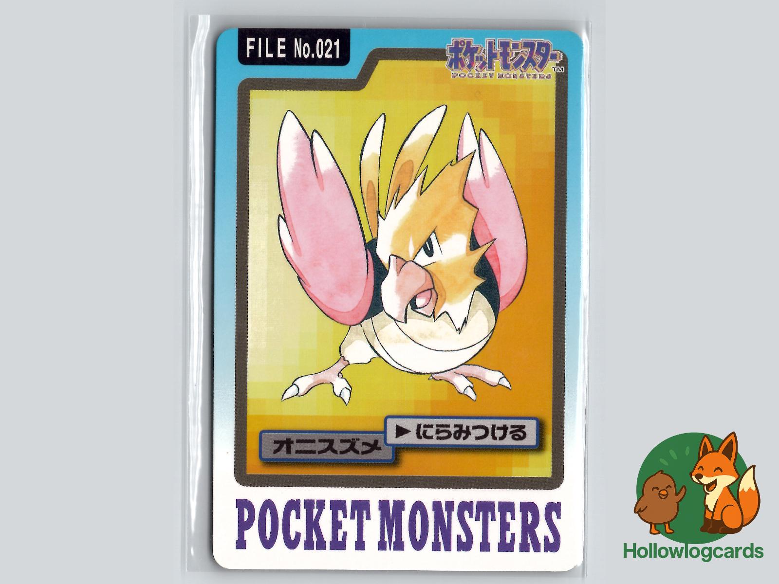 Spearow Pokémon Card