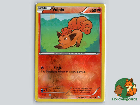 Vulpix (18/124) - Dragons Exalted Pokémon Card