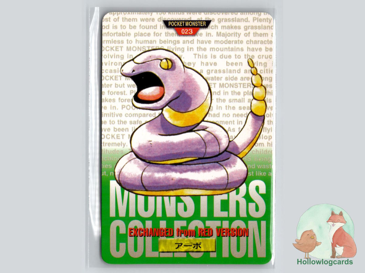 Ekans Pokémon Card