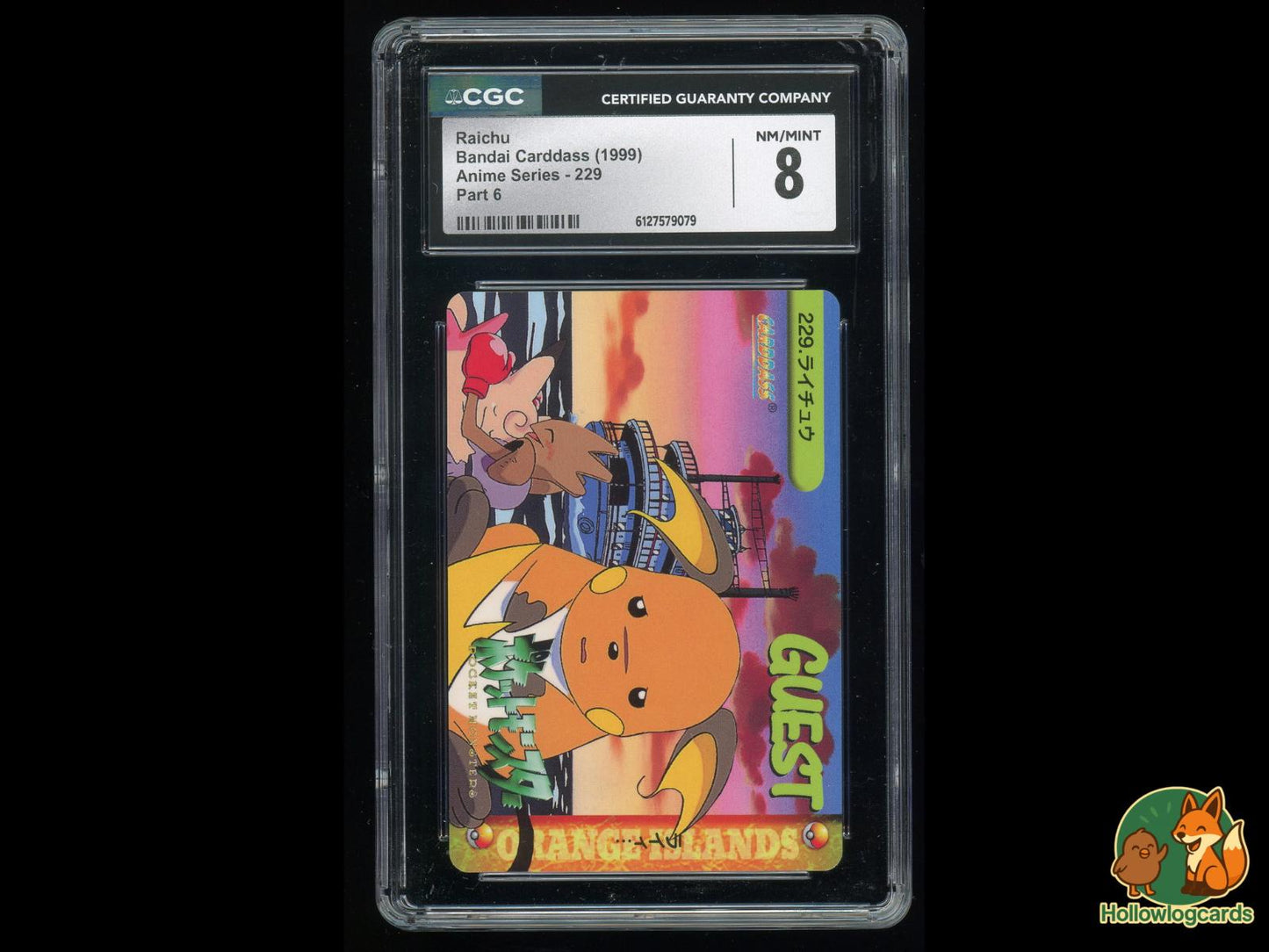 Graded Raichu [Hitmonchan Clefable] (229) Pokémon Card