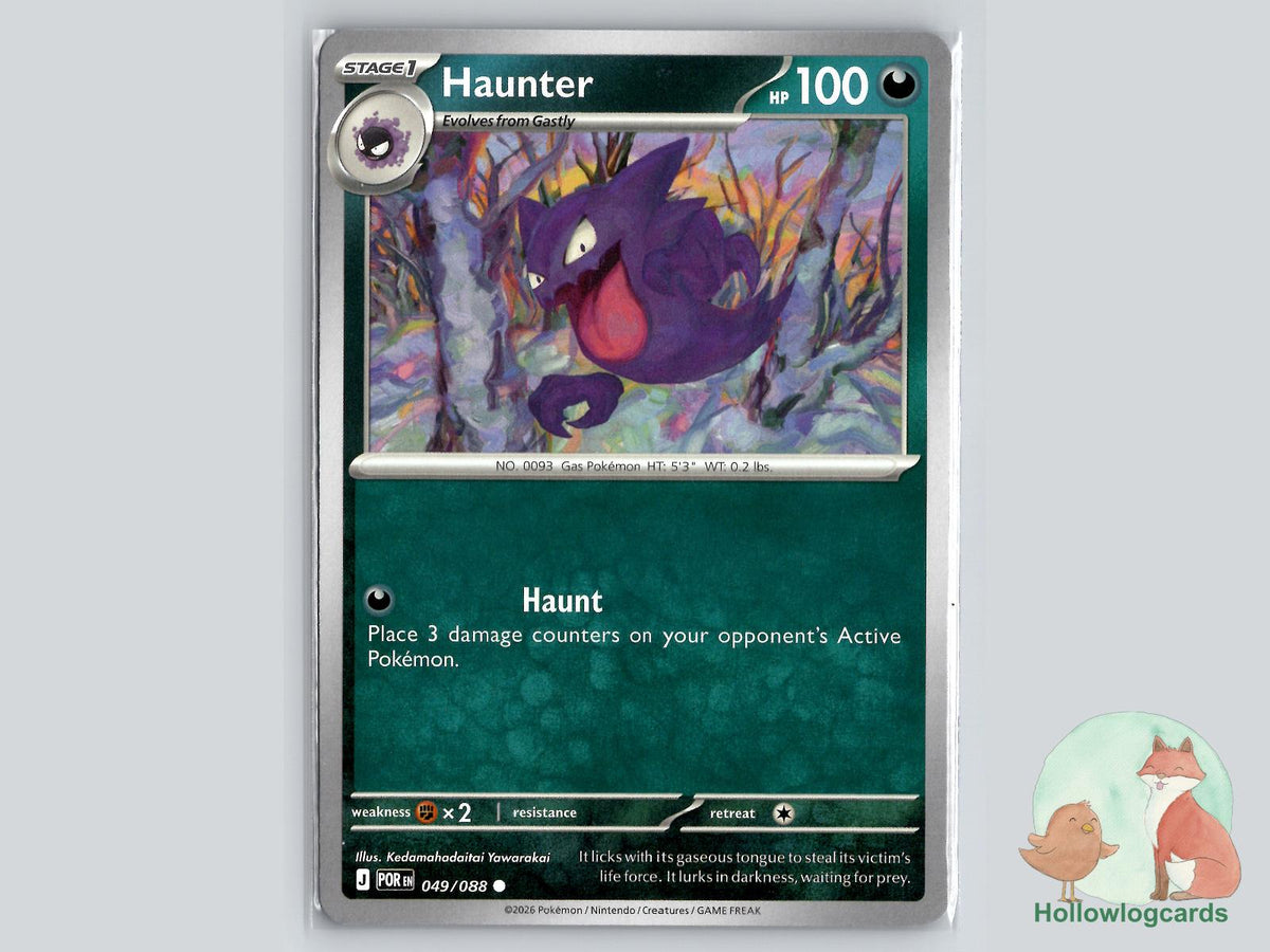 Haunter (049/088) Pokémon Card
