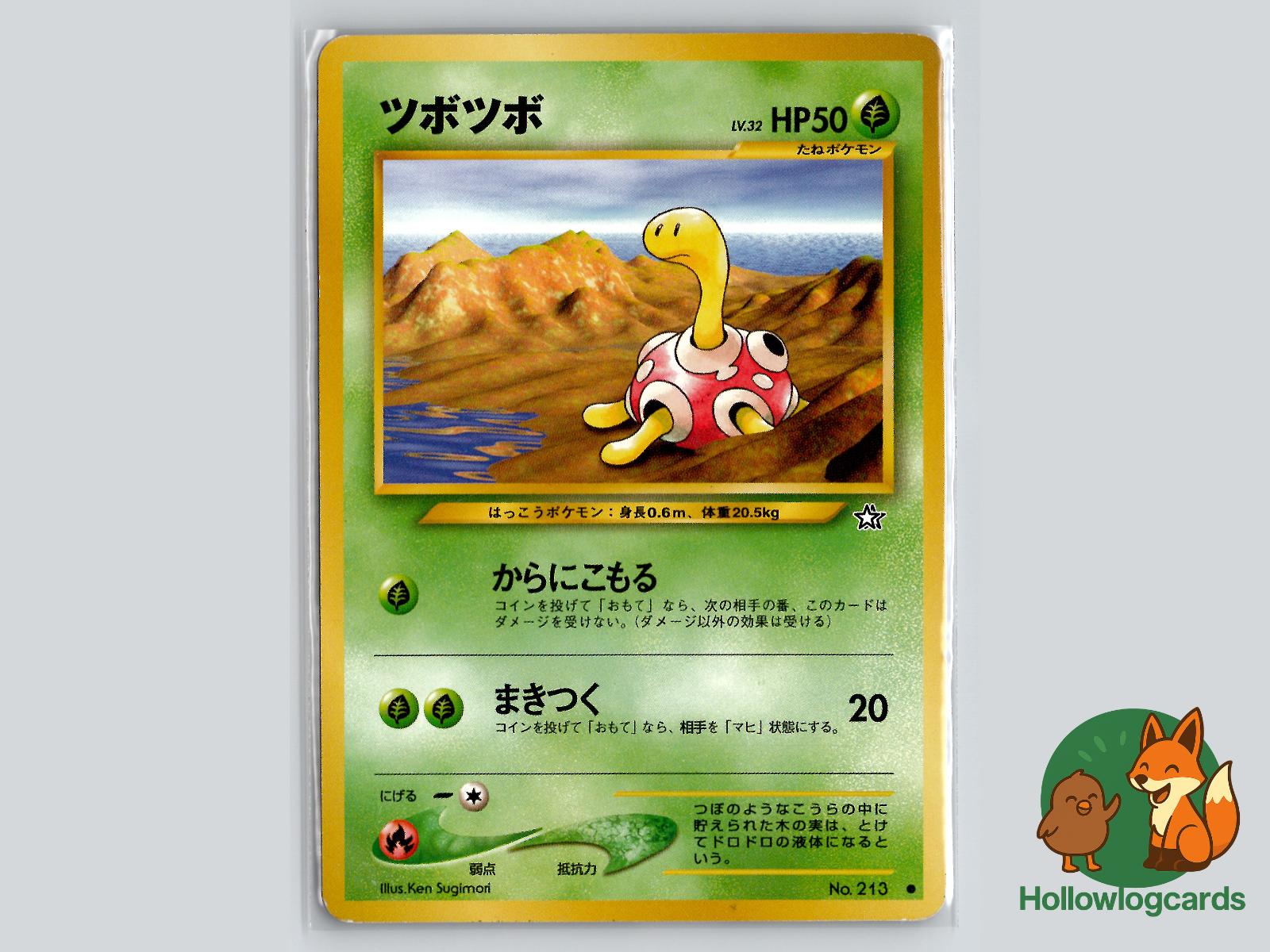 Shuckle - Neo Genesis Pokémon Card