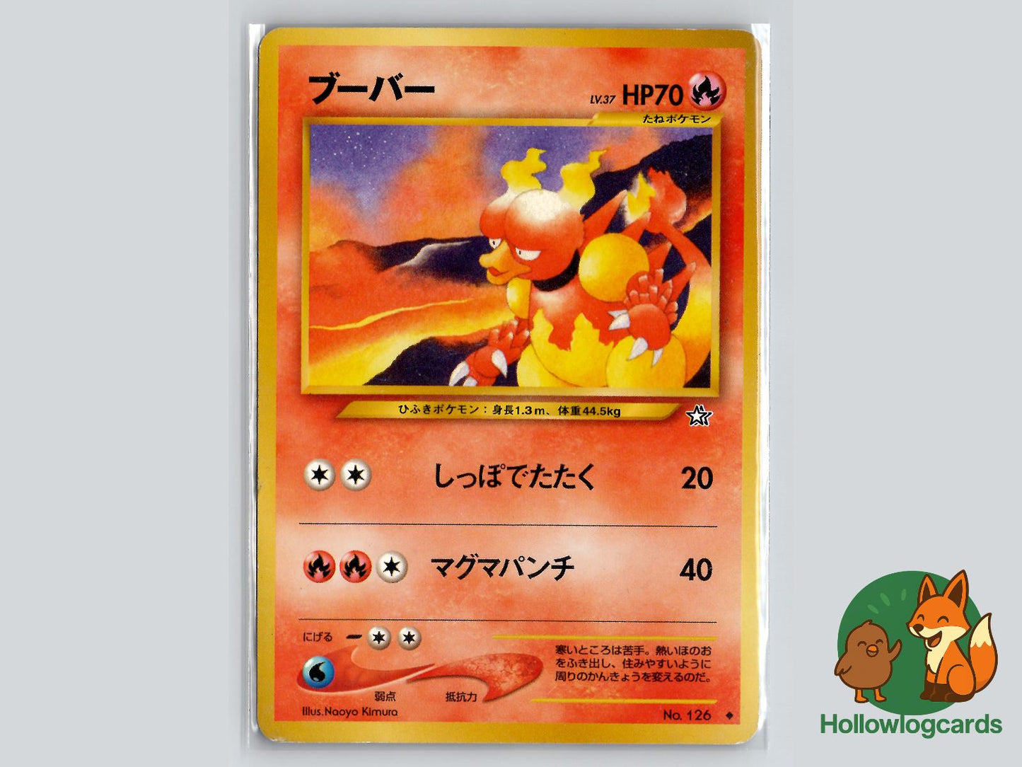 Magmar - Neo Genesis Pokémon Card