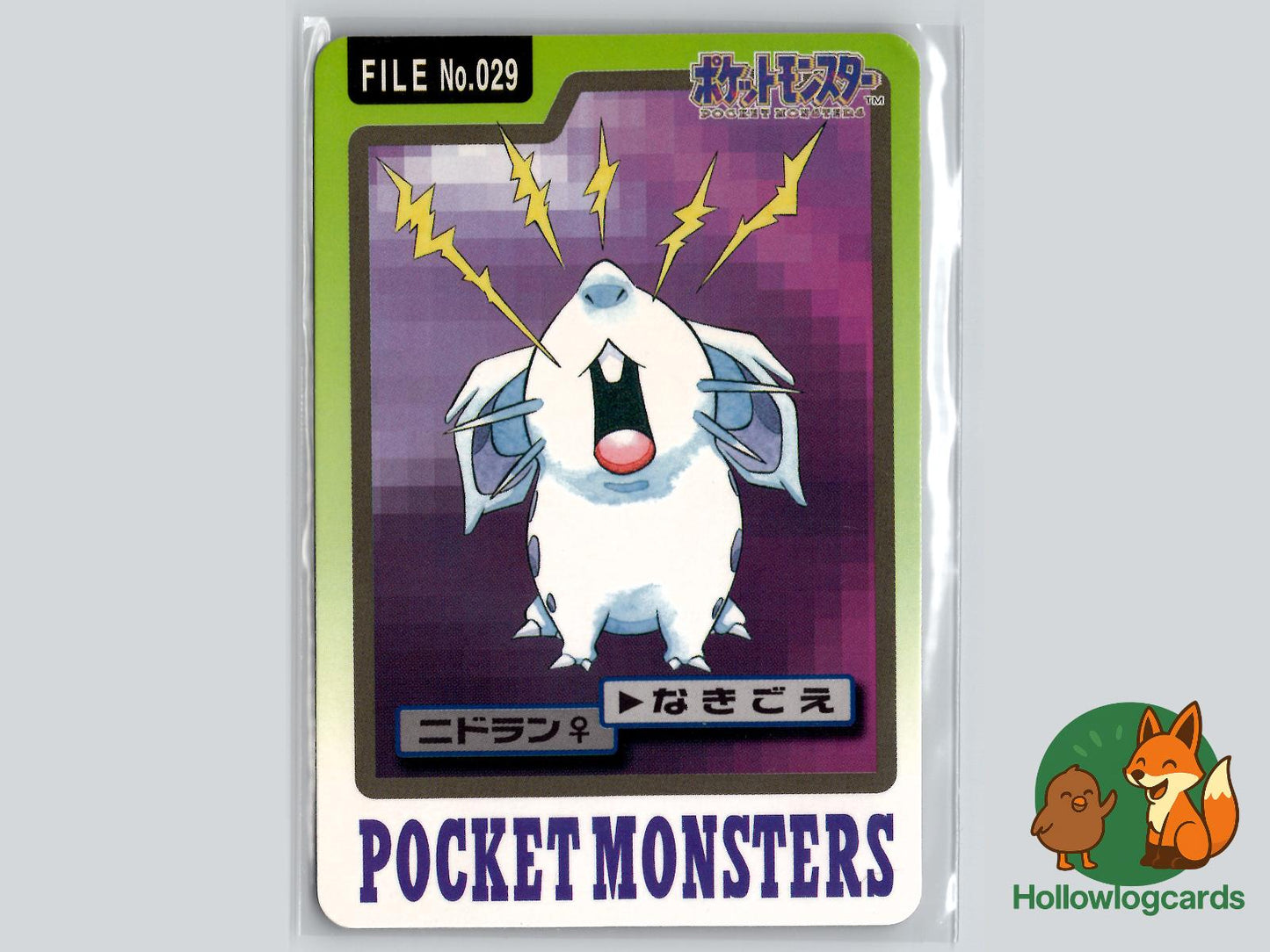 Nidoran Pokémon Card