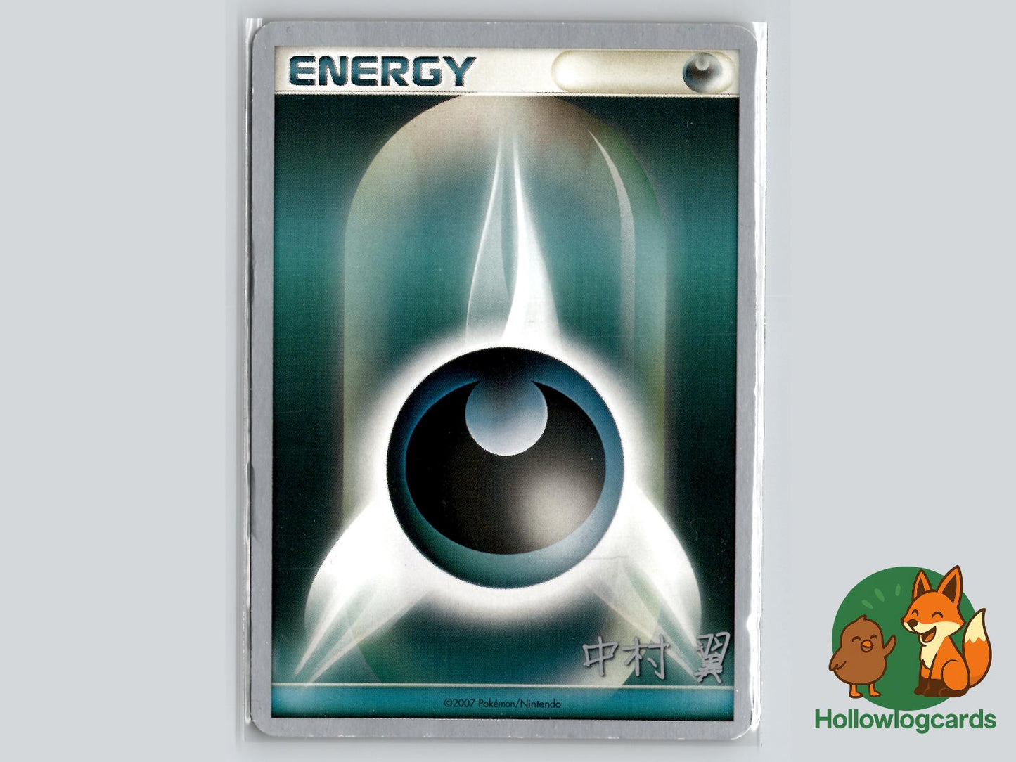 Darkness Energy (87/108) Pokémon Card