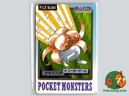 Gloom Pokémon Card