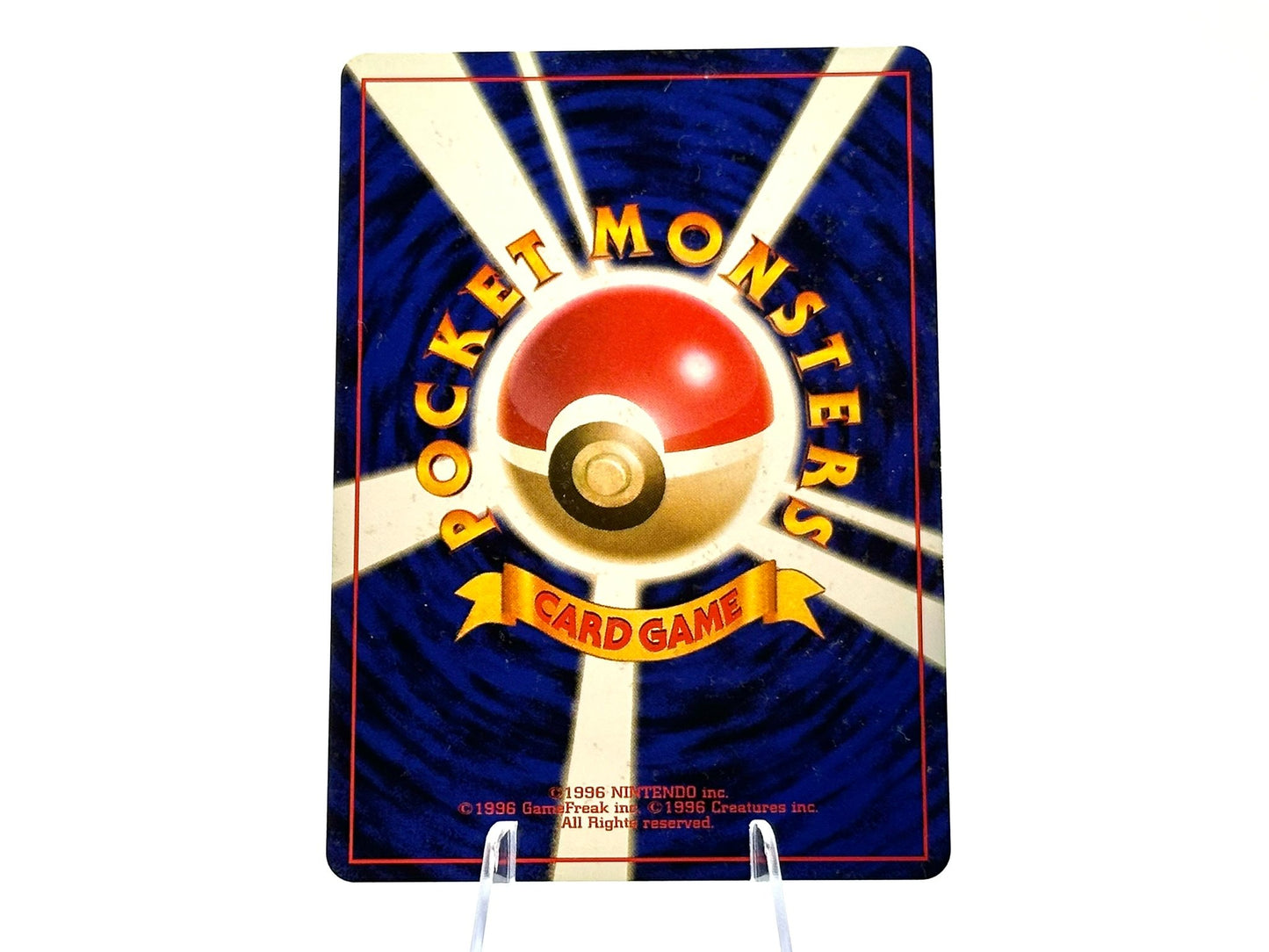 Back of Slowpoke Rocket Gang (B04) #079