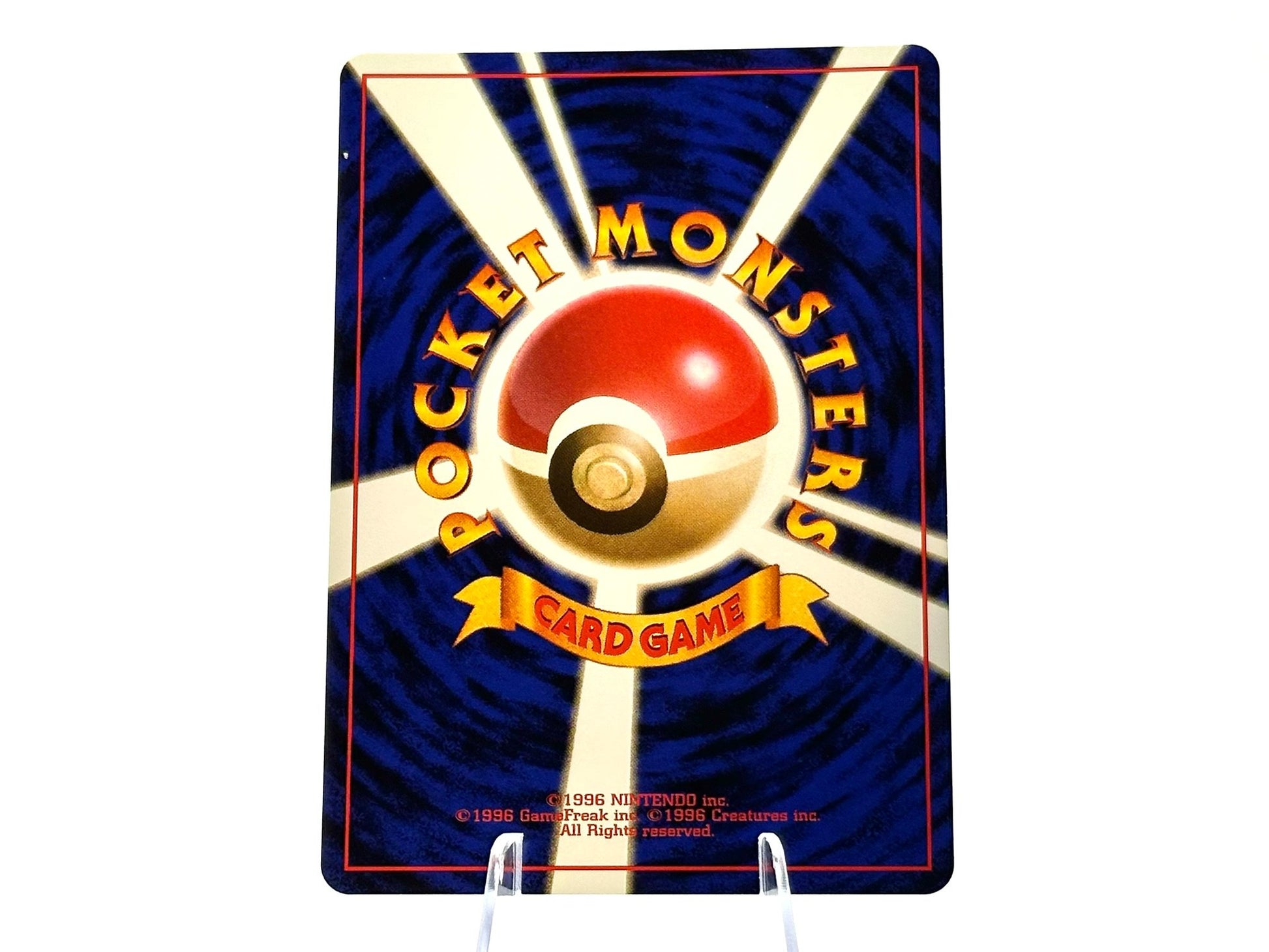 Back of Dark Kadabra Rocket Gang (B04) #064
