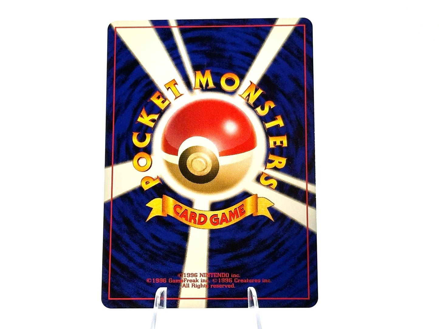 Back of Omastar Crossing the Ruins (NEO2) #139