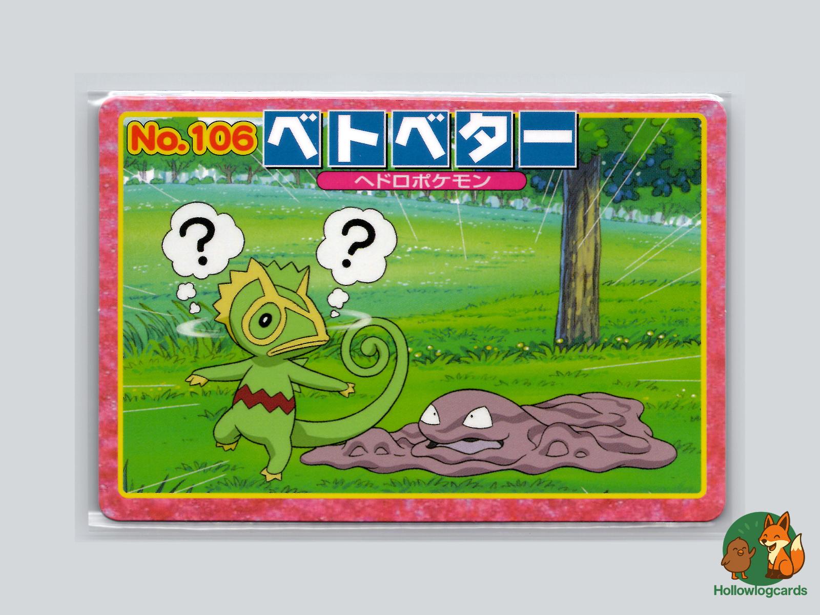 Grimer VS Kecleon Pokémon Card