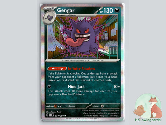Gengar (050/088) Pokémon Card