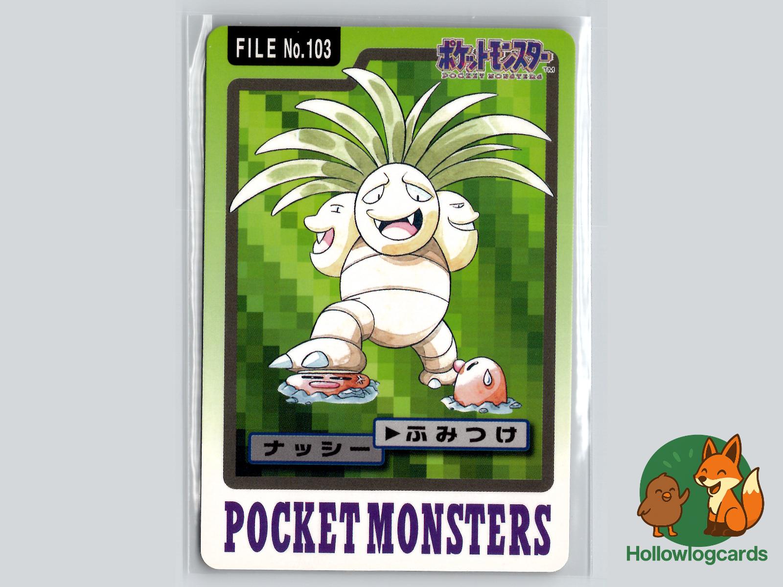 Exeggutor [Diglett] Pokémon Card