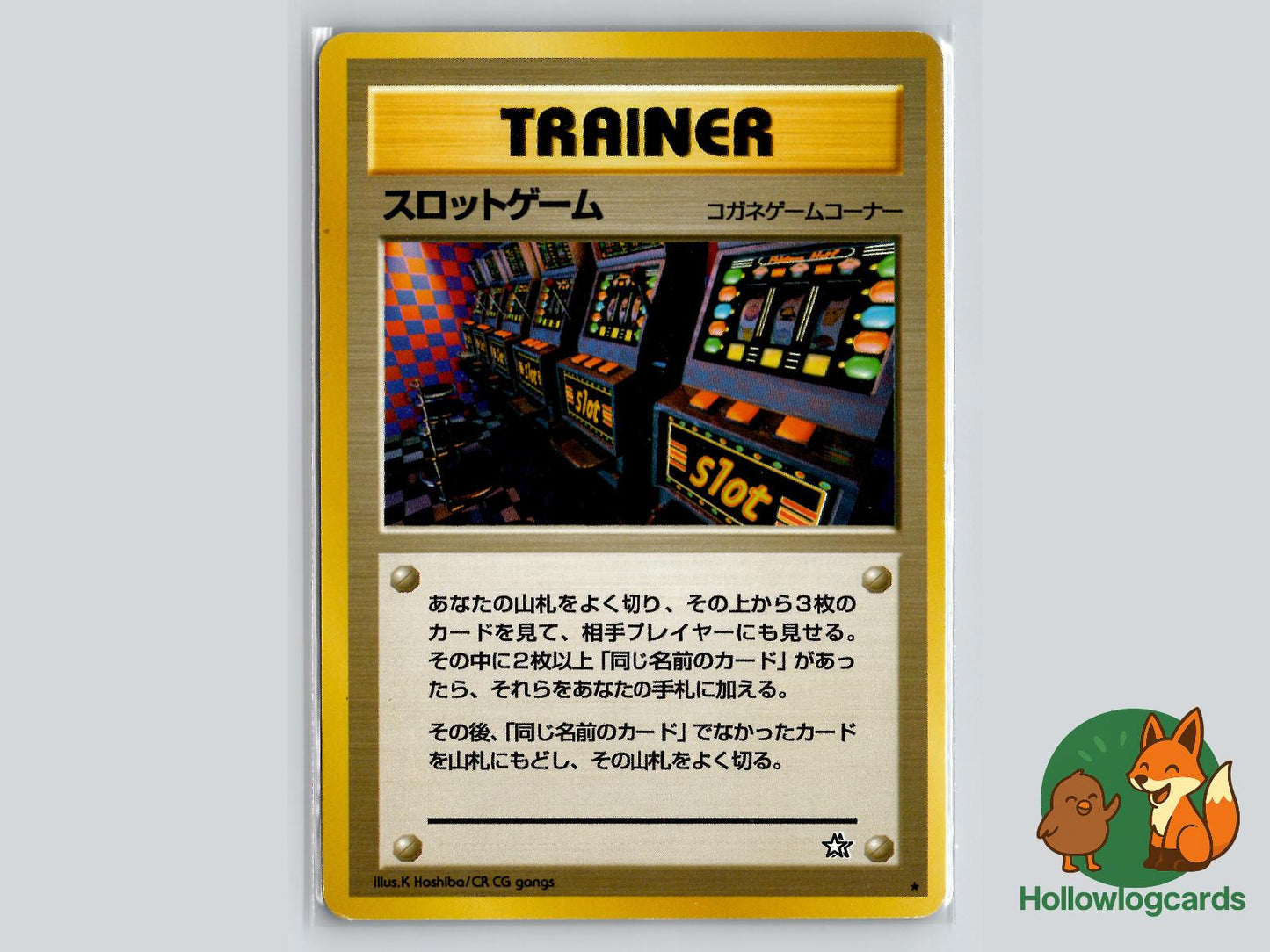 Arcade Game - Neo Genesis Pokémon Card