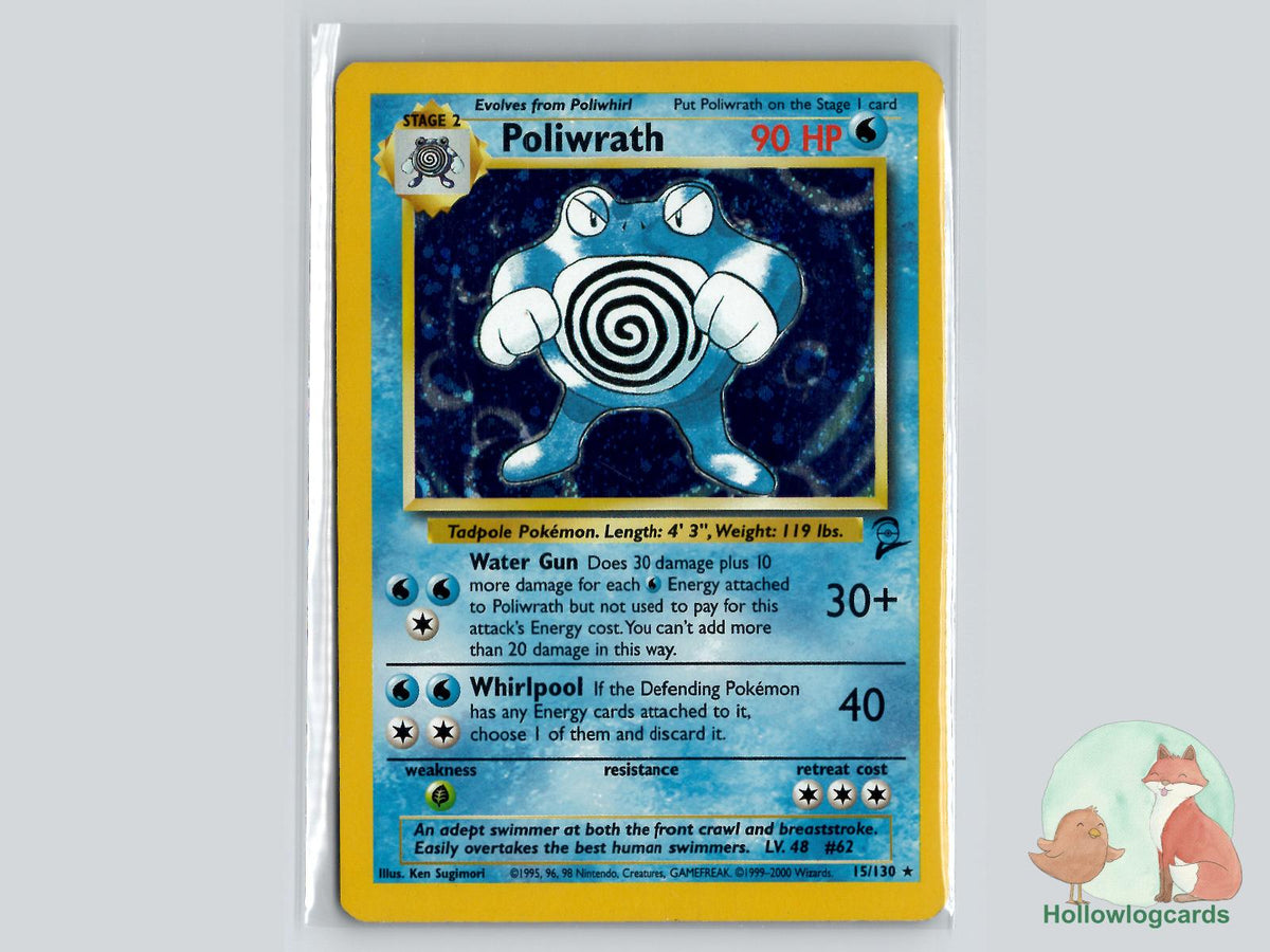 Poliwrath (15/130) - Base Set 2 Pokémon Card