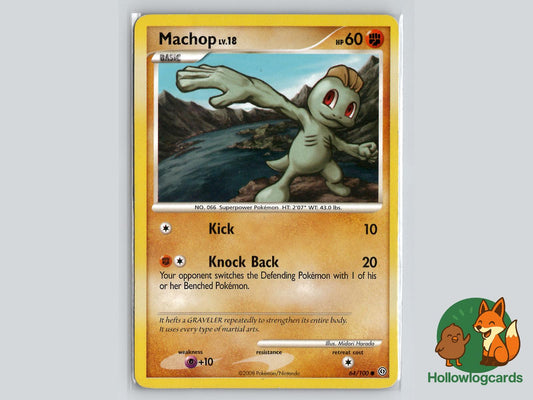 Machop (64/100) - Stormfront Pokémon Card